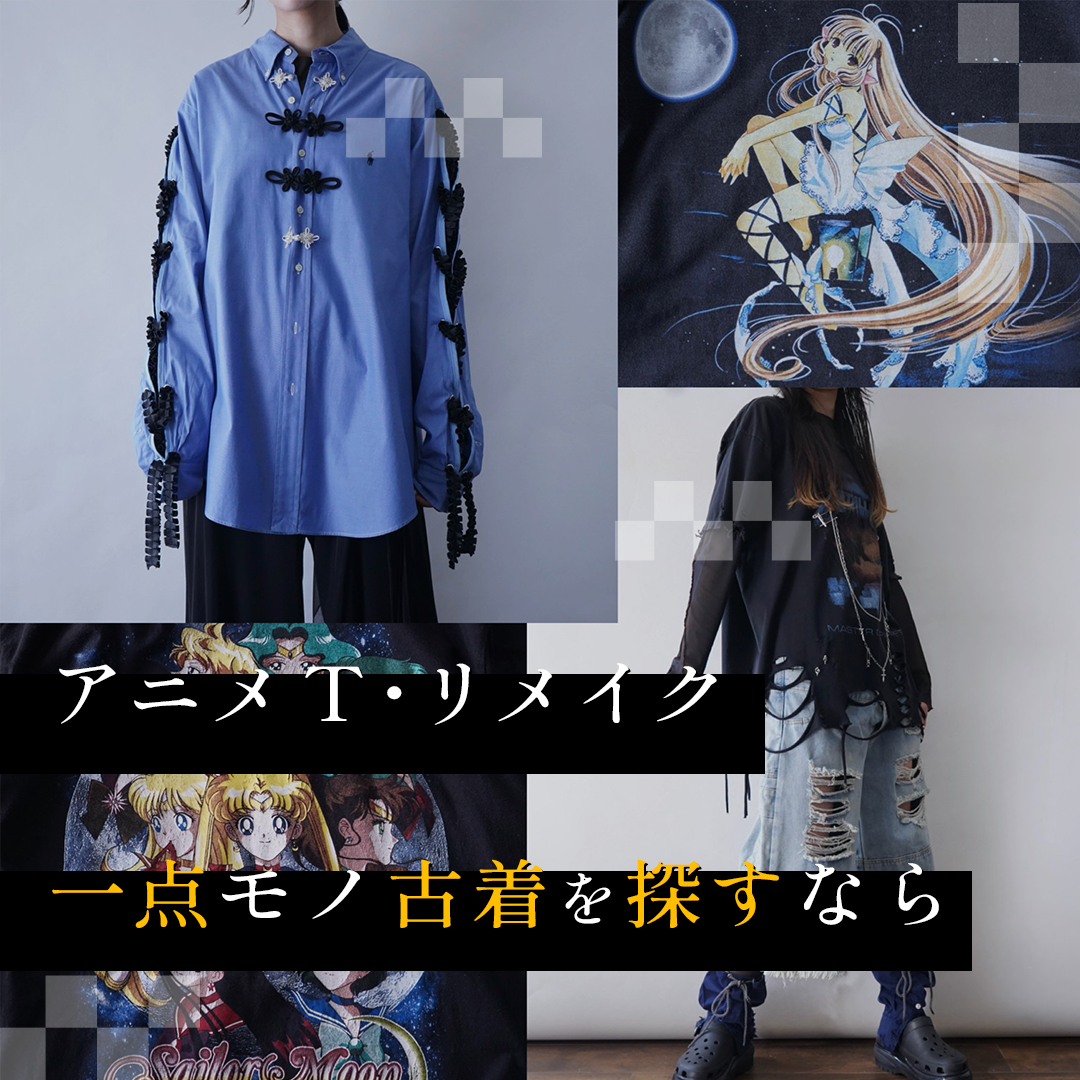 popup_banner