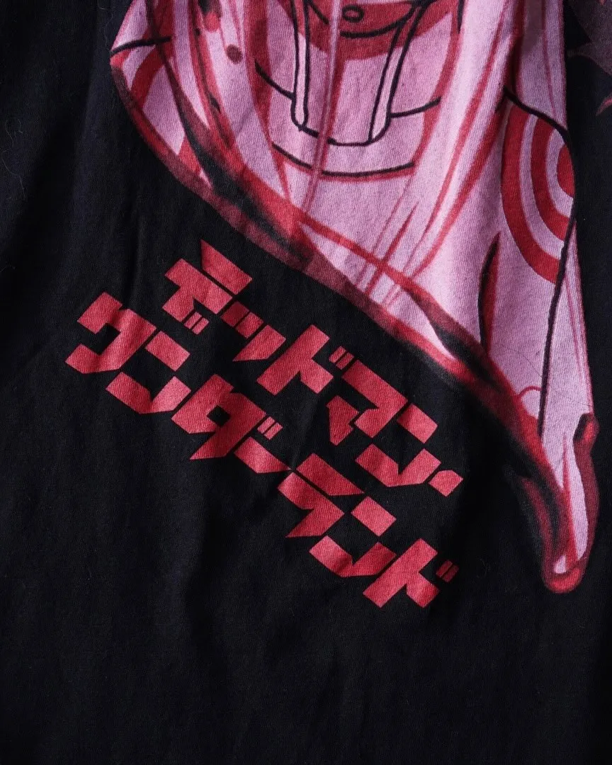 【