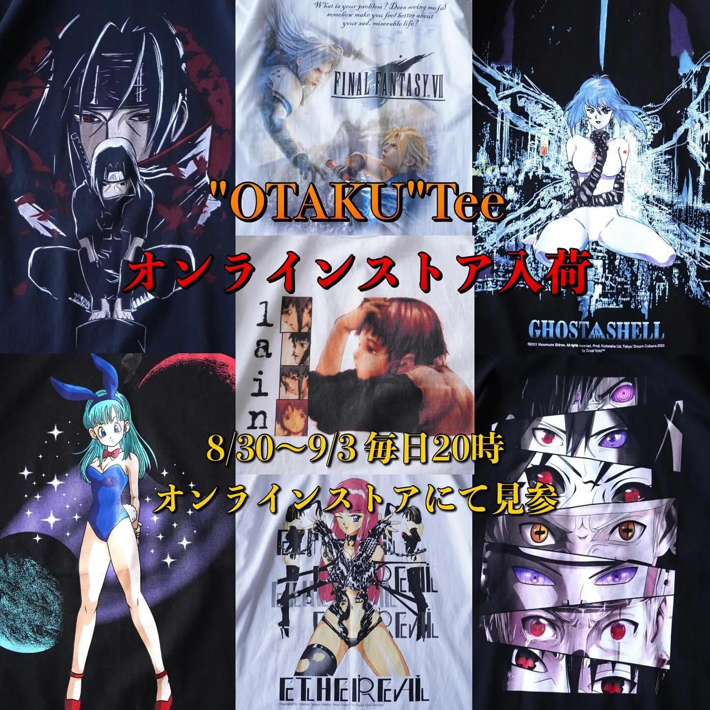 【