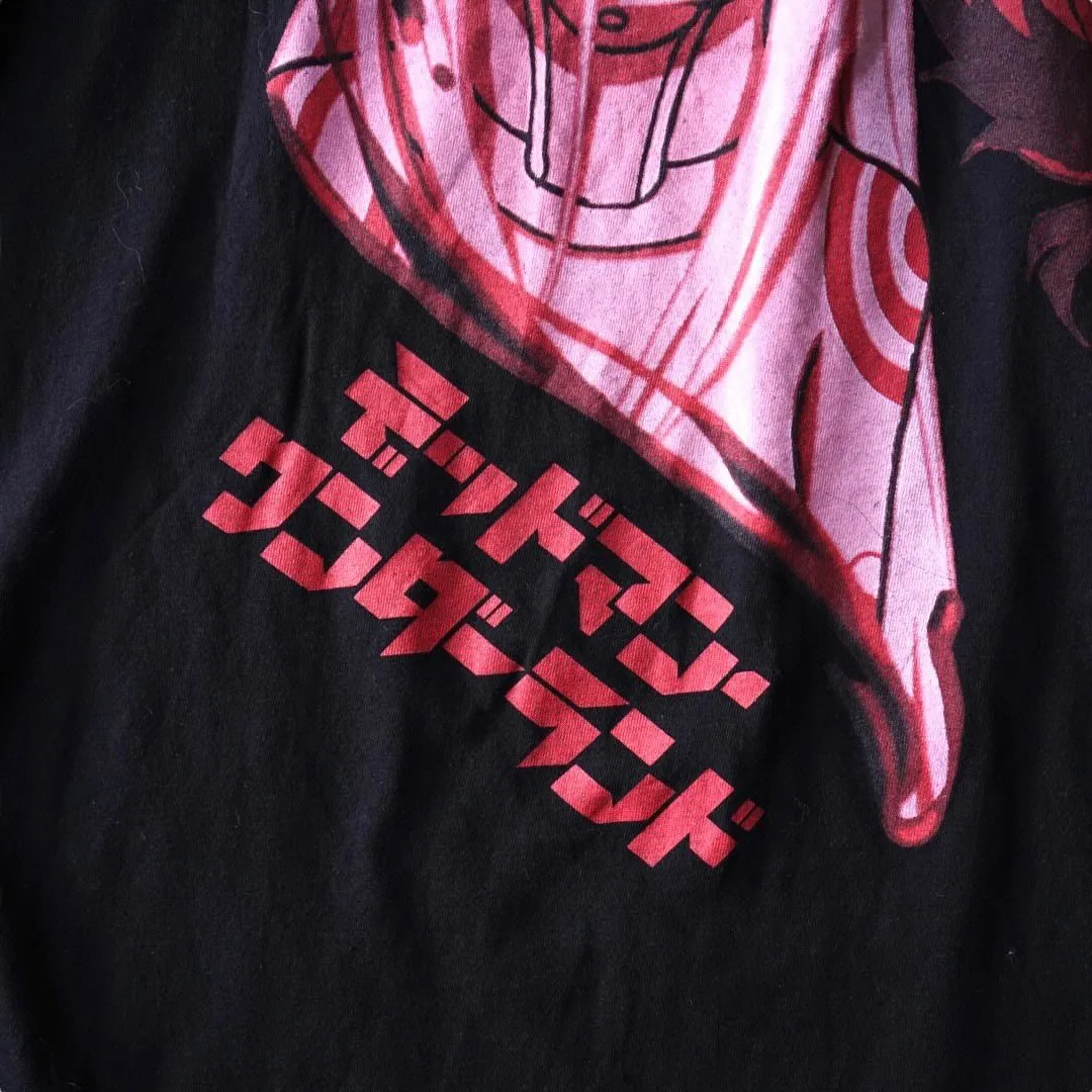 【
