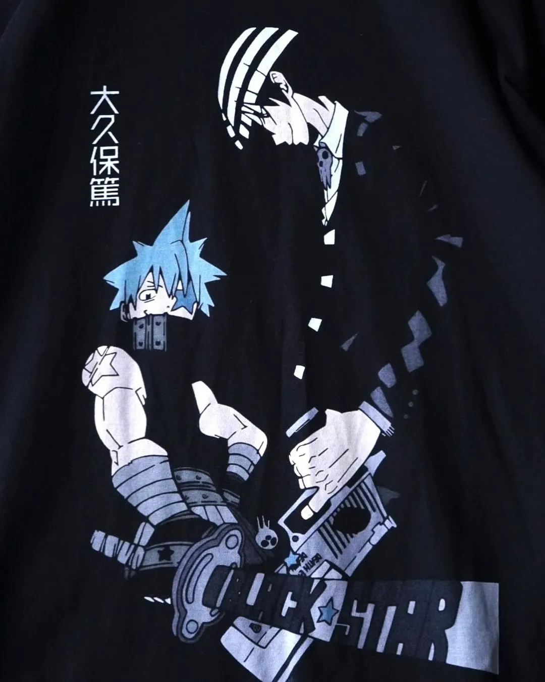 【“OTAKU” Tee アンダー¥9,800- 超大量入荷...