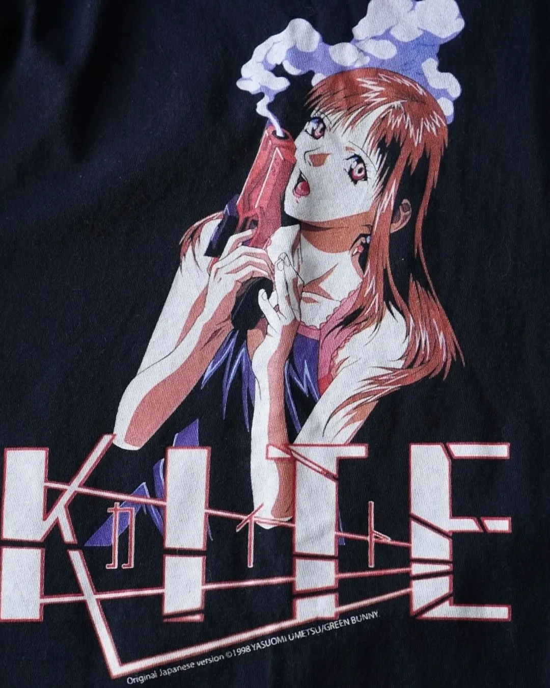 【