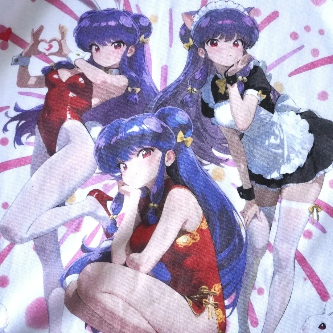 【
