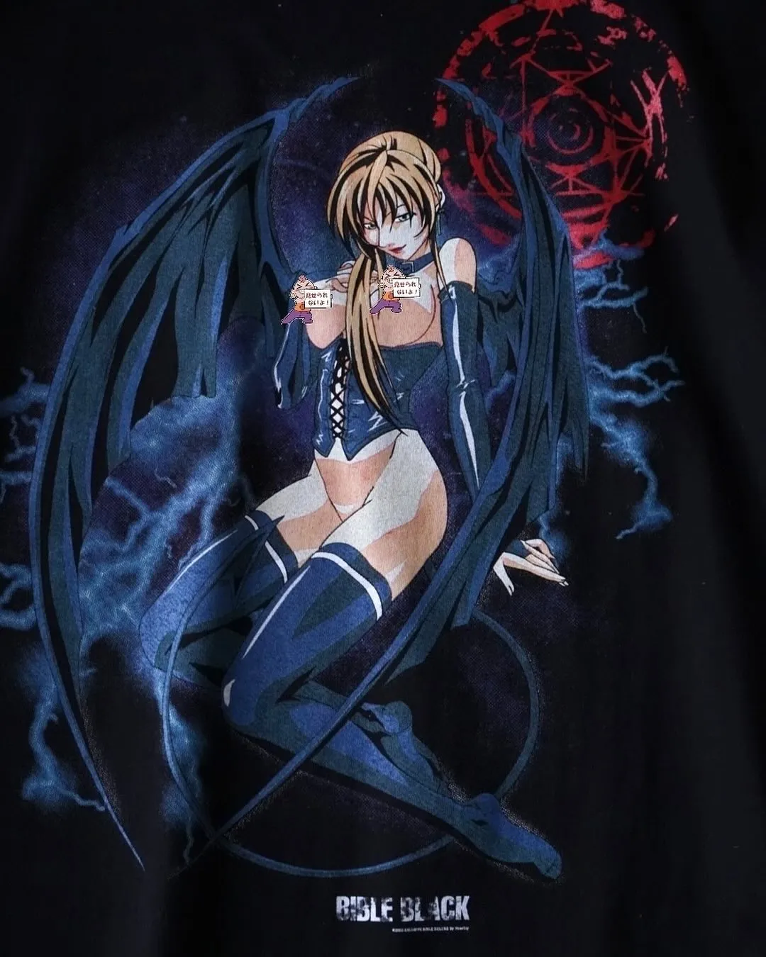 【