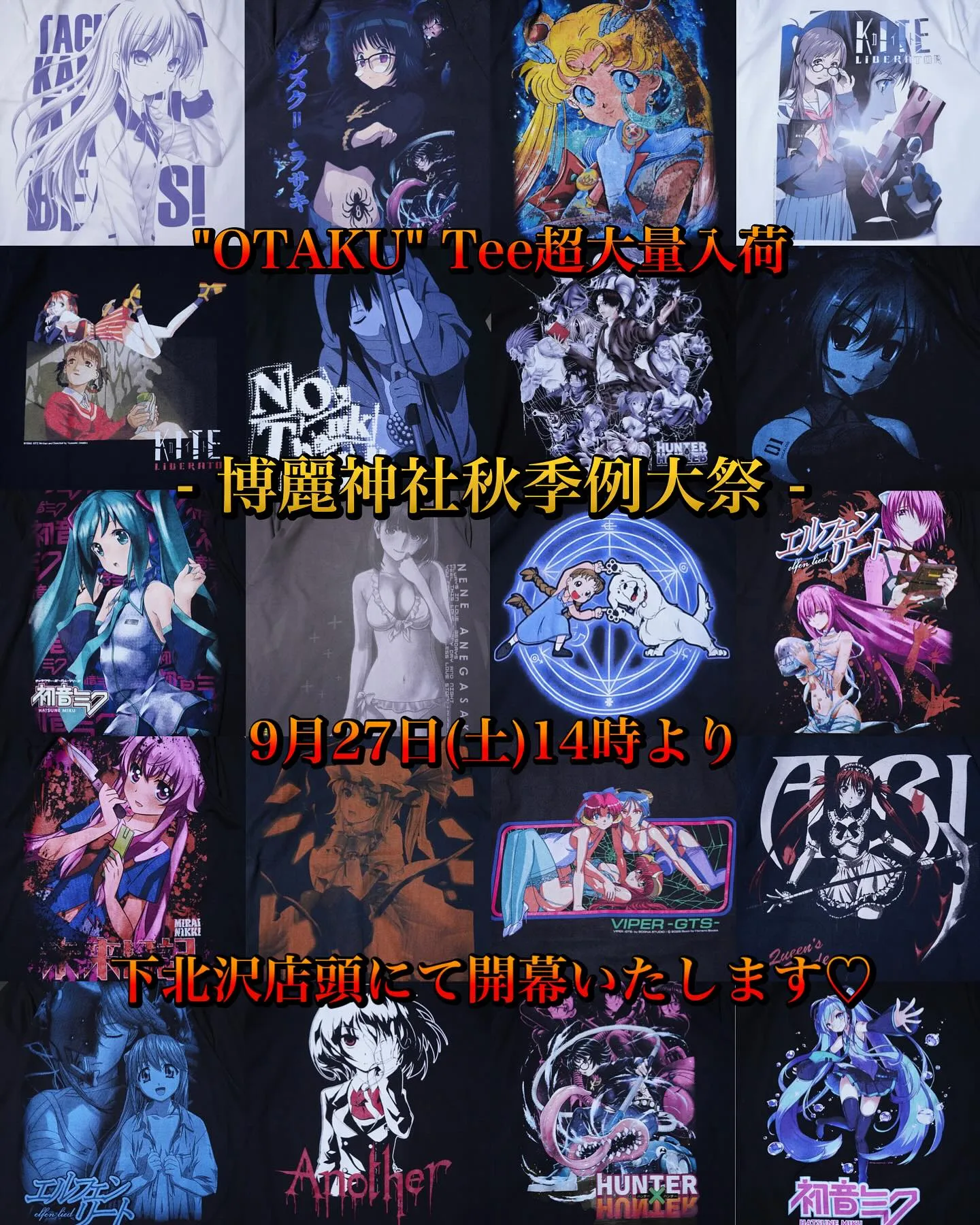 【