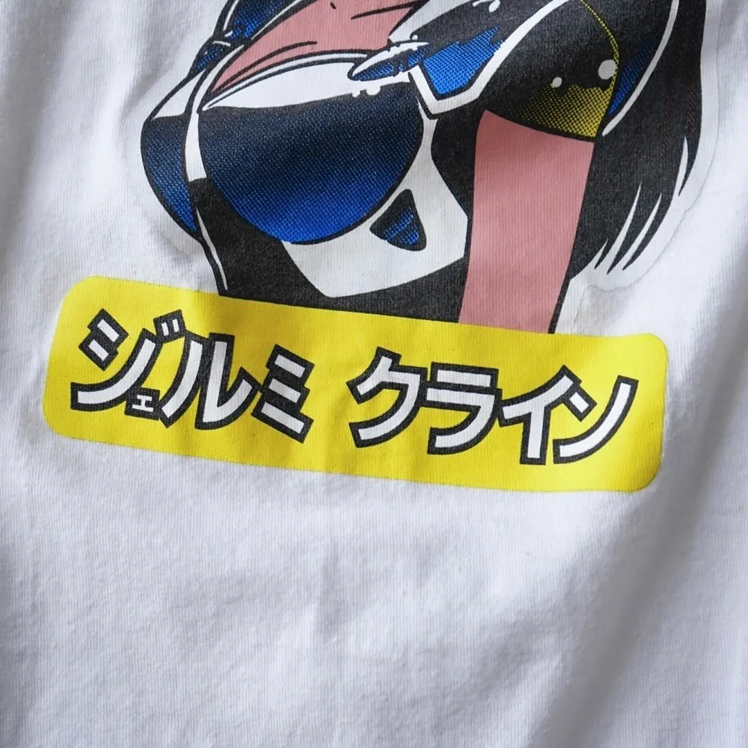 【