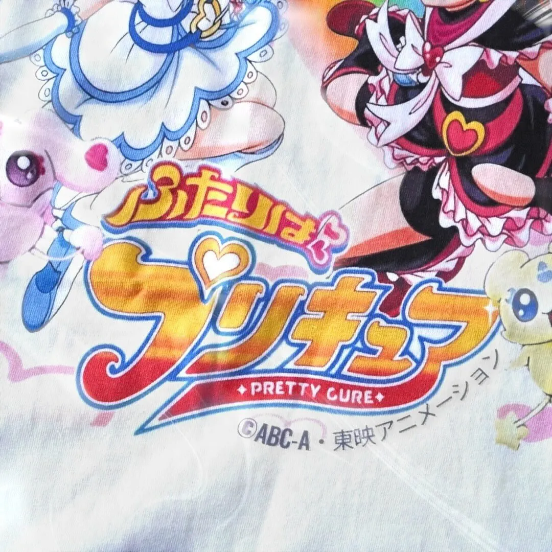【