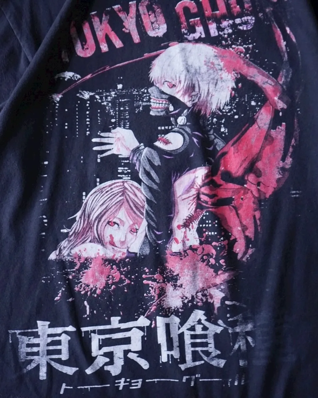 【“OTAKU” Tee超大量入荷 - 第一弾 下北爆誕祭 ...