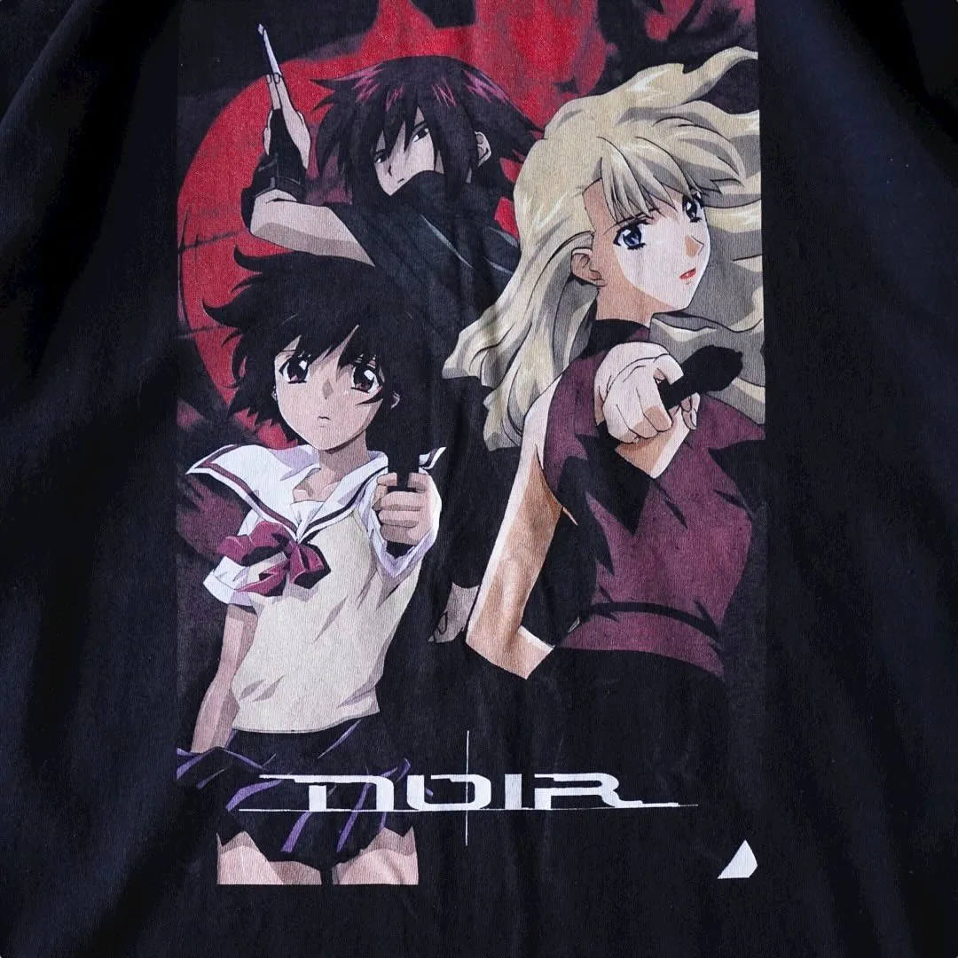 【