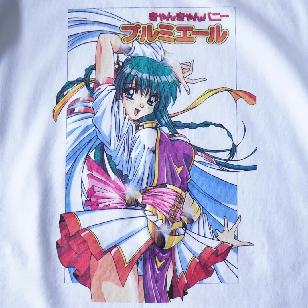 【