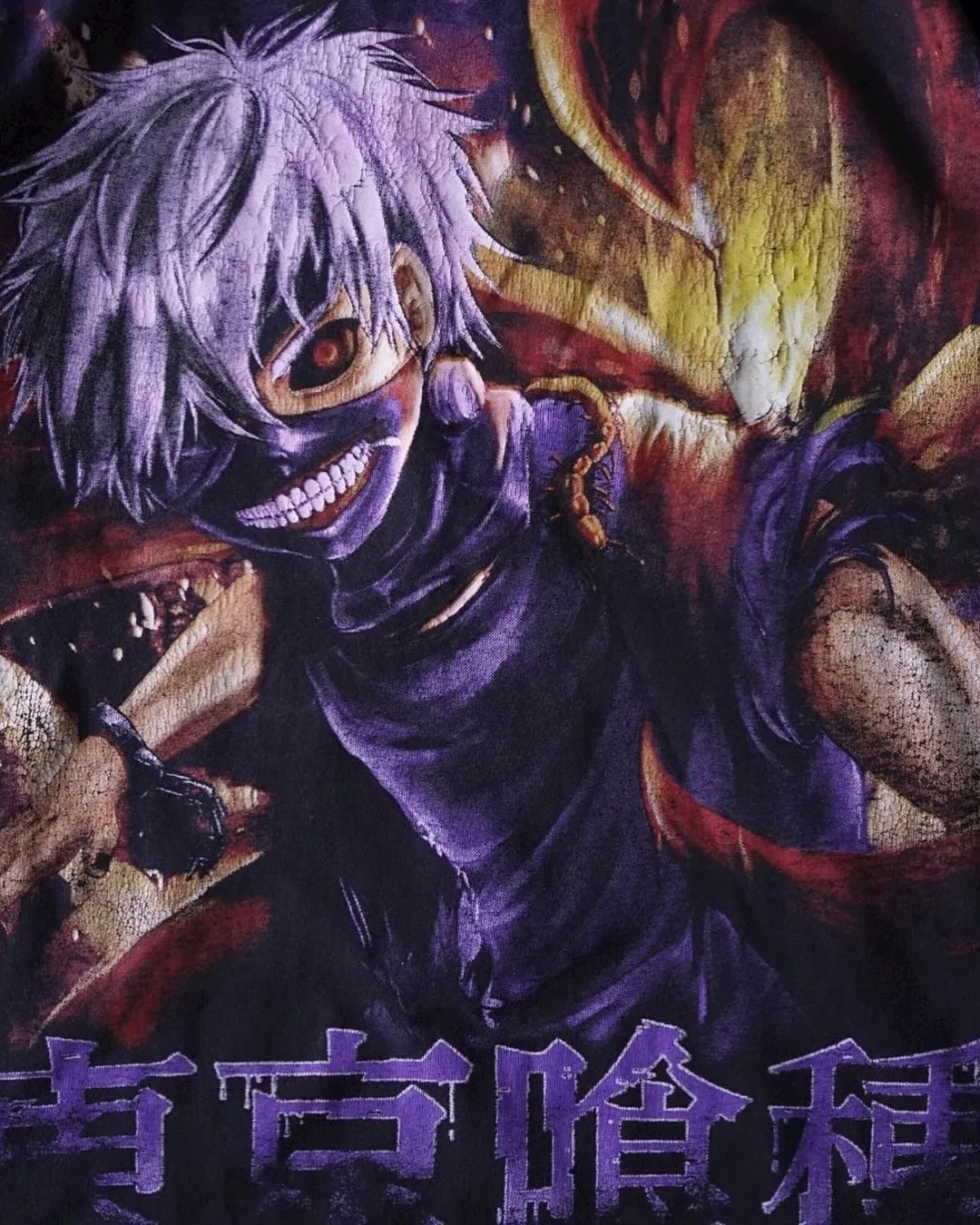 【“OTAKU” Tee超大量入荷 - 第二弾 オンライン爆...