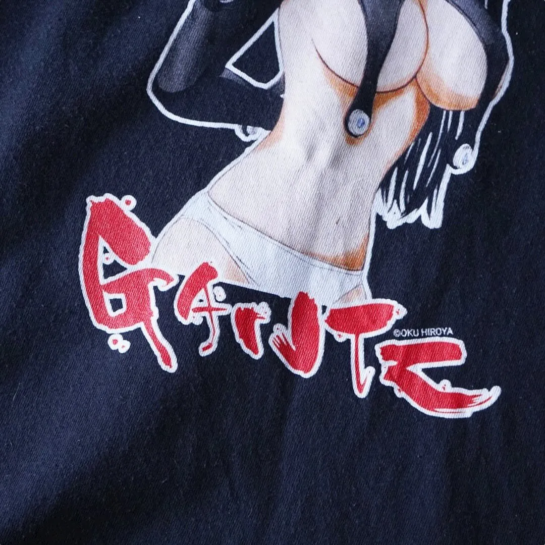 【