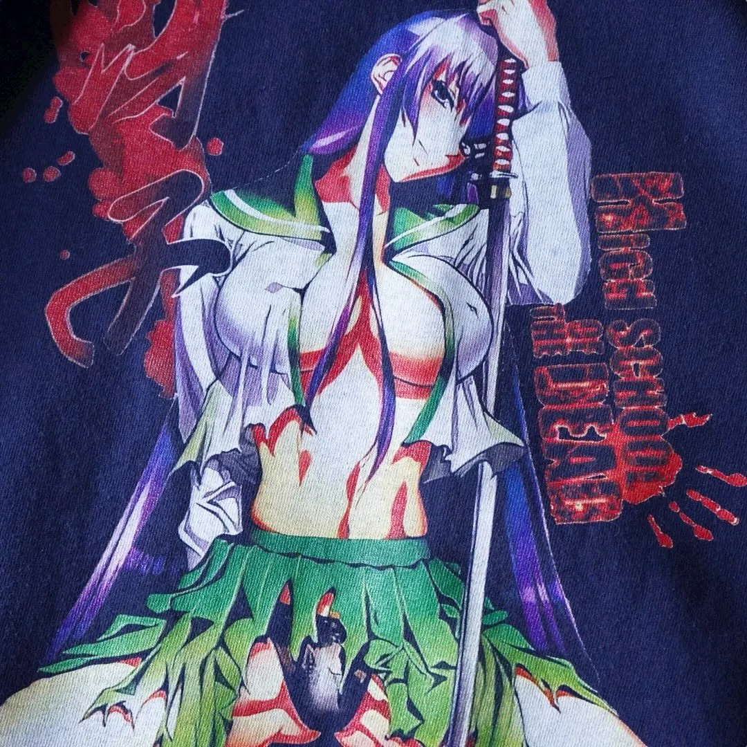 【