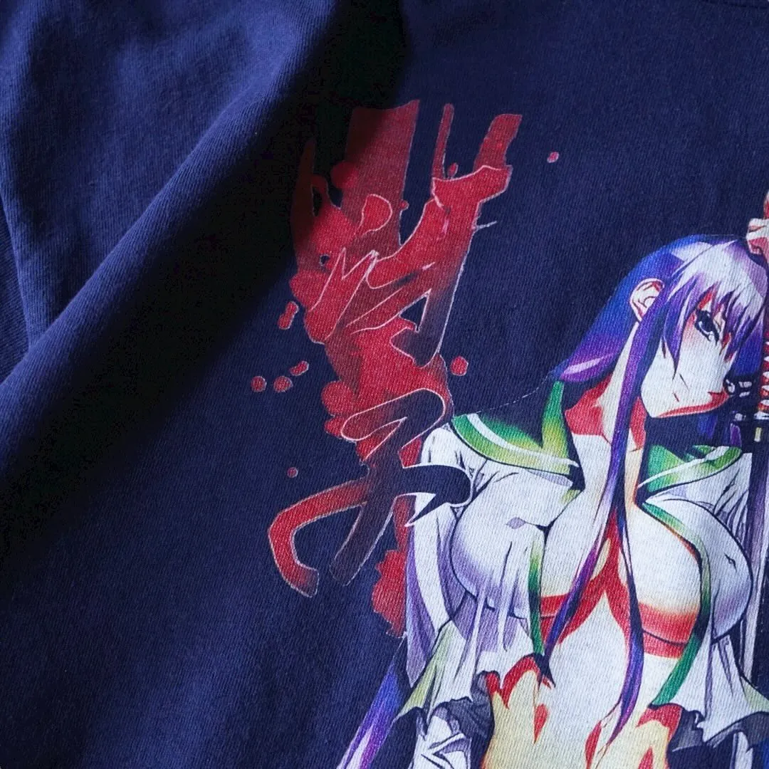 【