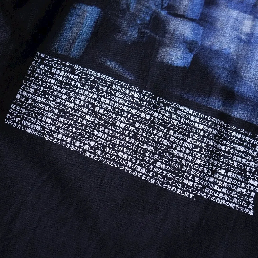 【