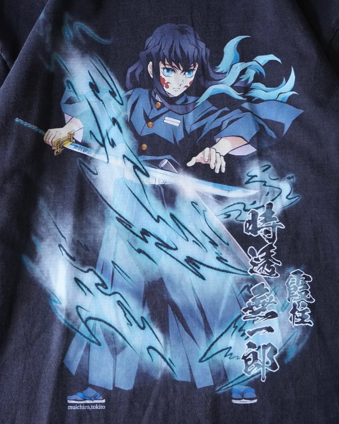 【“OTAKU” Teeオンライン入荷 - 目が覚めたら入荷...