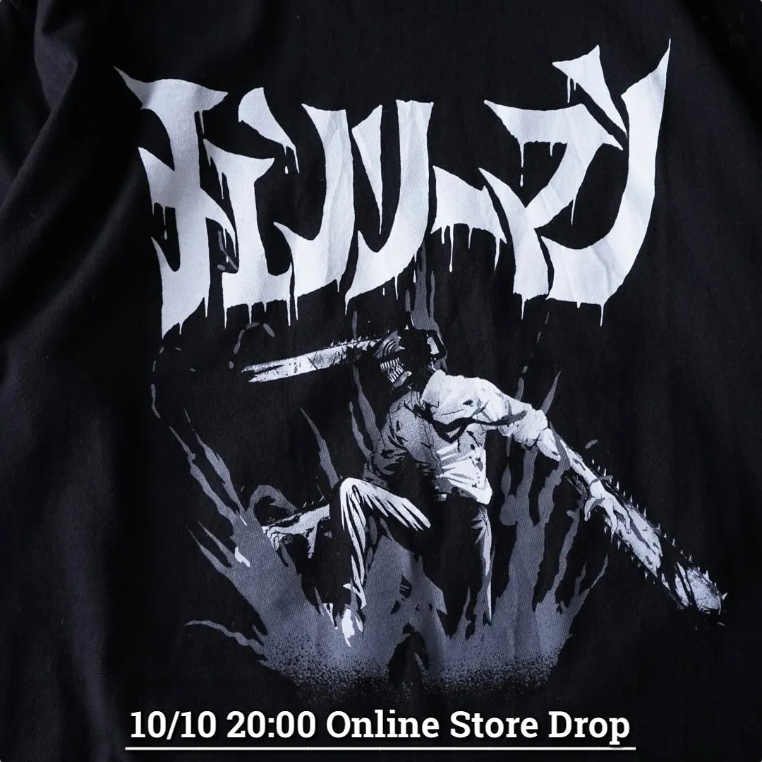 【“OTAKU” Teeオンライン入荷 - 目が覚めたら入荷...