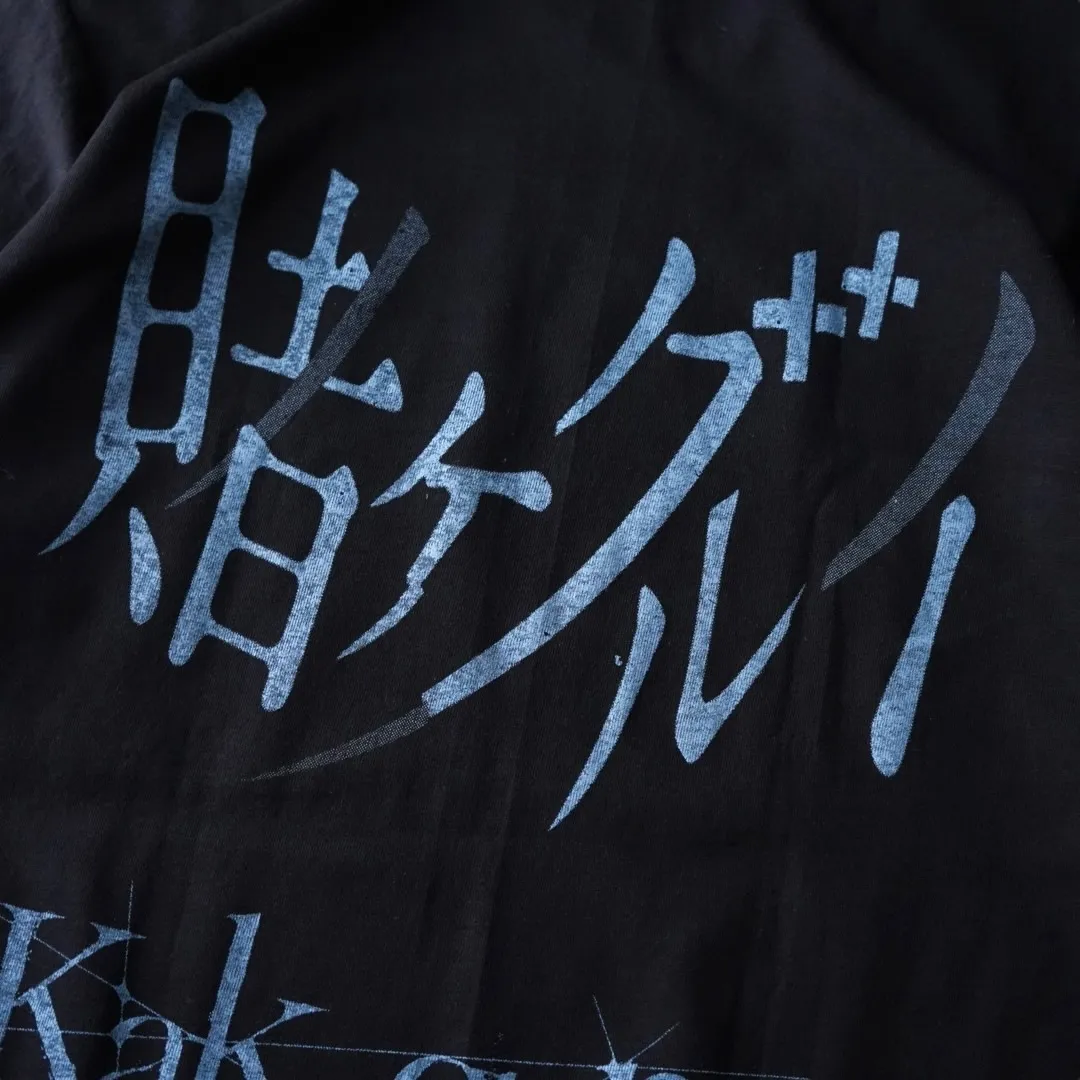 【“OTAKU” Tee超大量入荷 - バーサーカーソウル ...