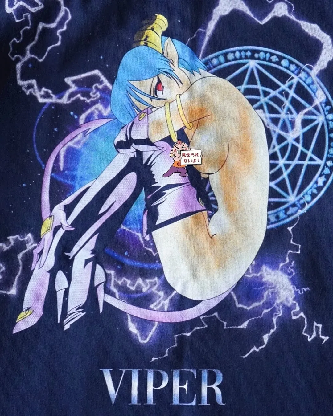 【“OTAKU” Teeオンライン入荷 - 勝ち目のない敵と...