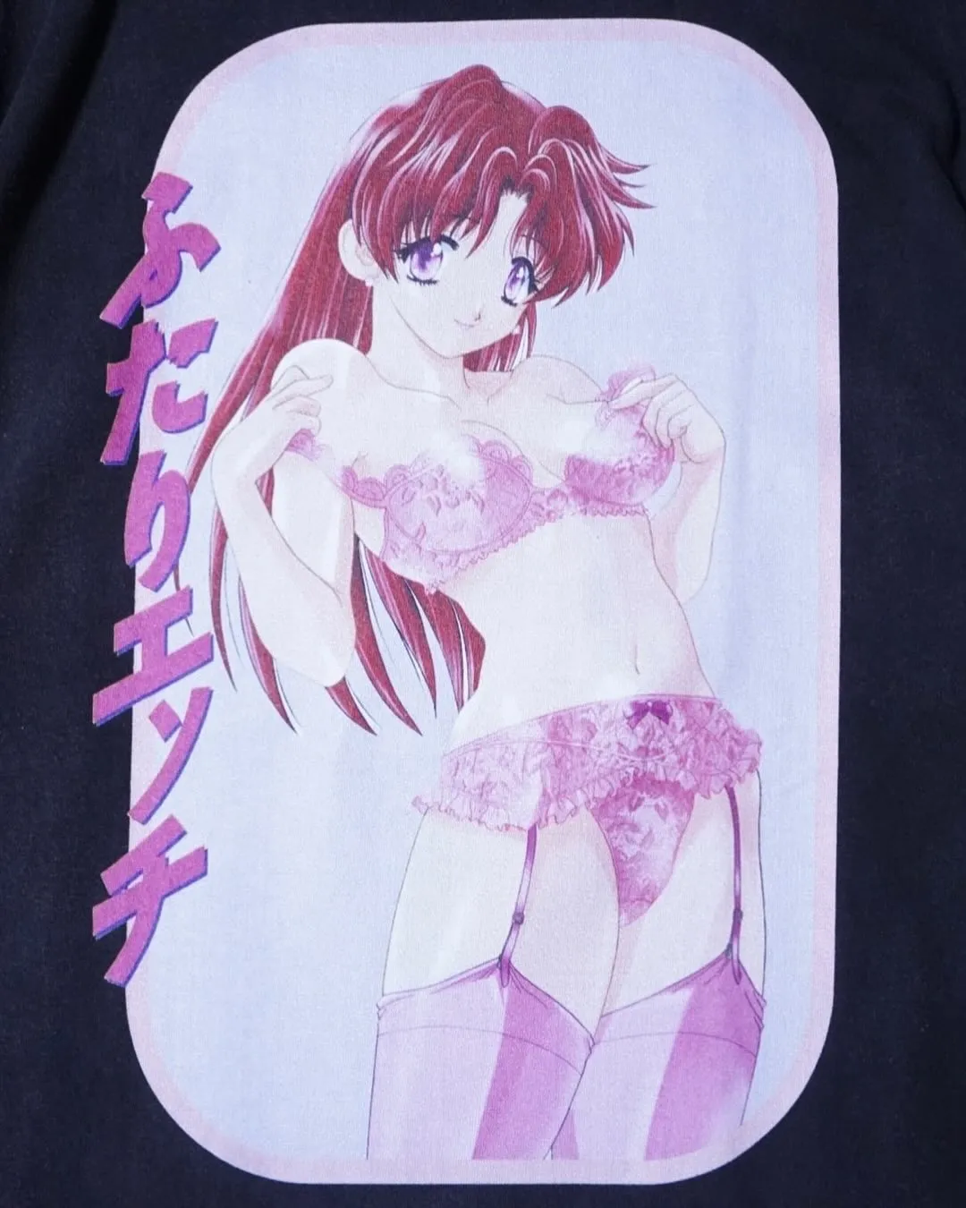 【“OTAKU” Tee超大量入荷 - 人の造りしもの -】