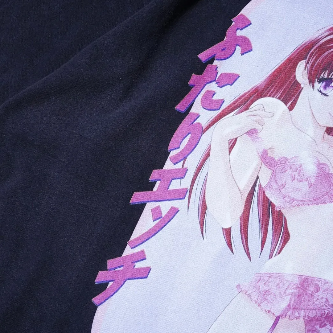 【“OTAKU” Tee超大量入荷 - 人の造りしもの -】