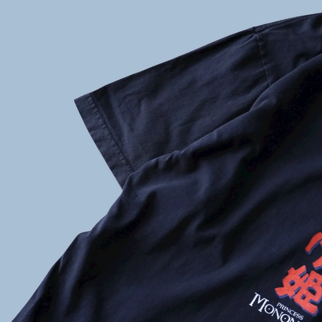 【“OTAKU” Tee超大量入荷 - それ以上は…何も言う...