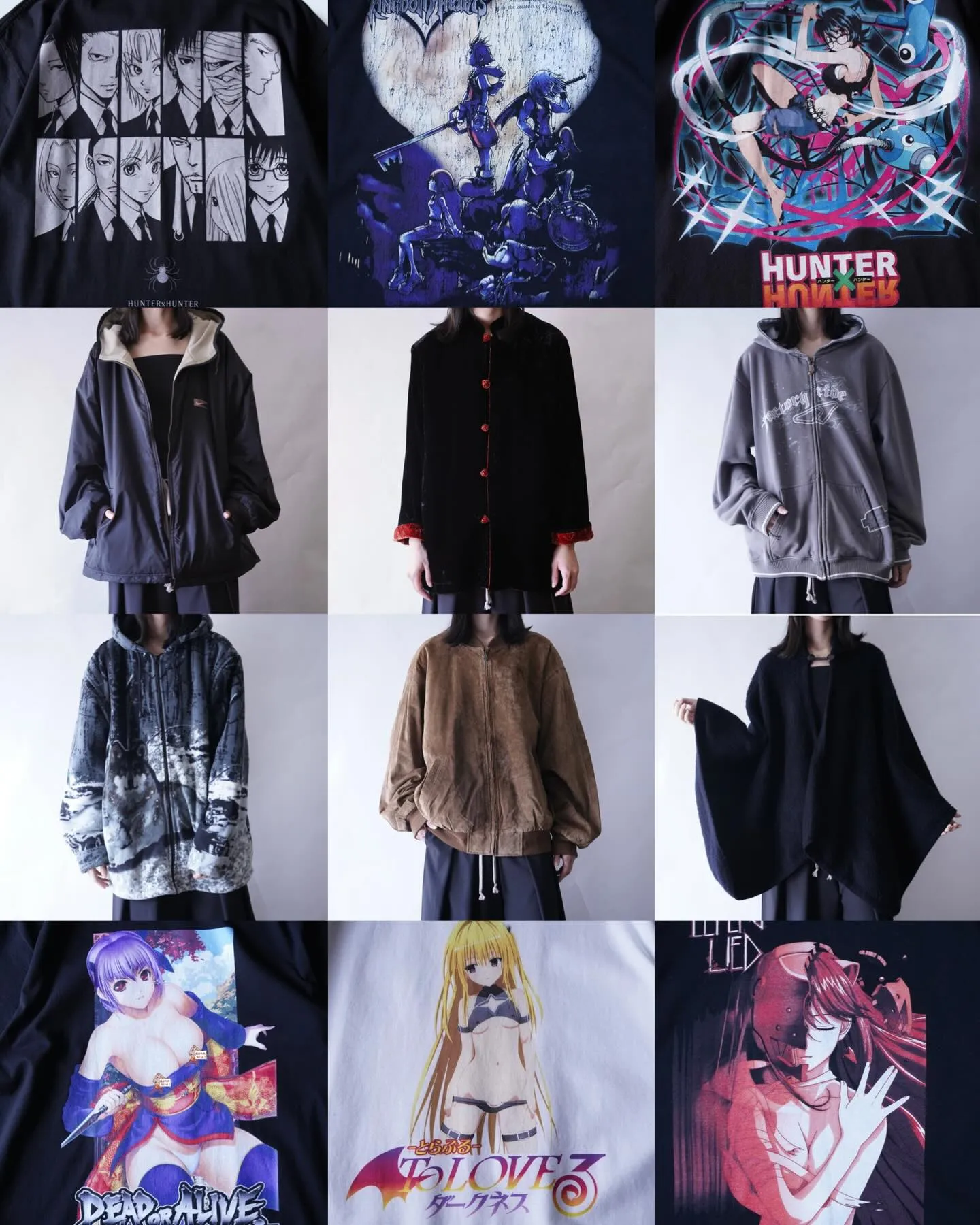 【オンラインストア全国一律