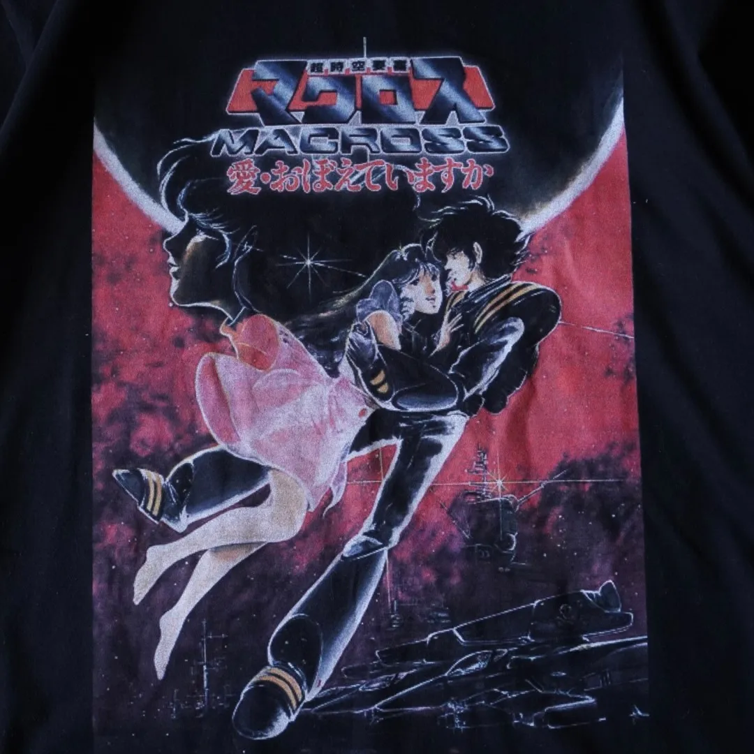 【月暈アンダー¥9,800-祭り第二弾