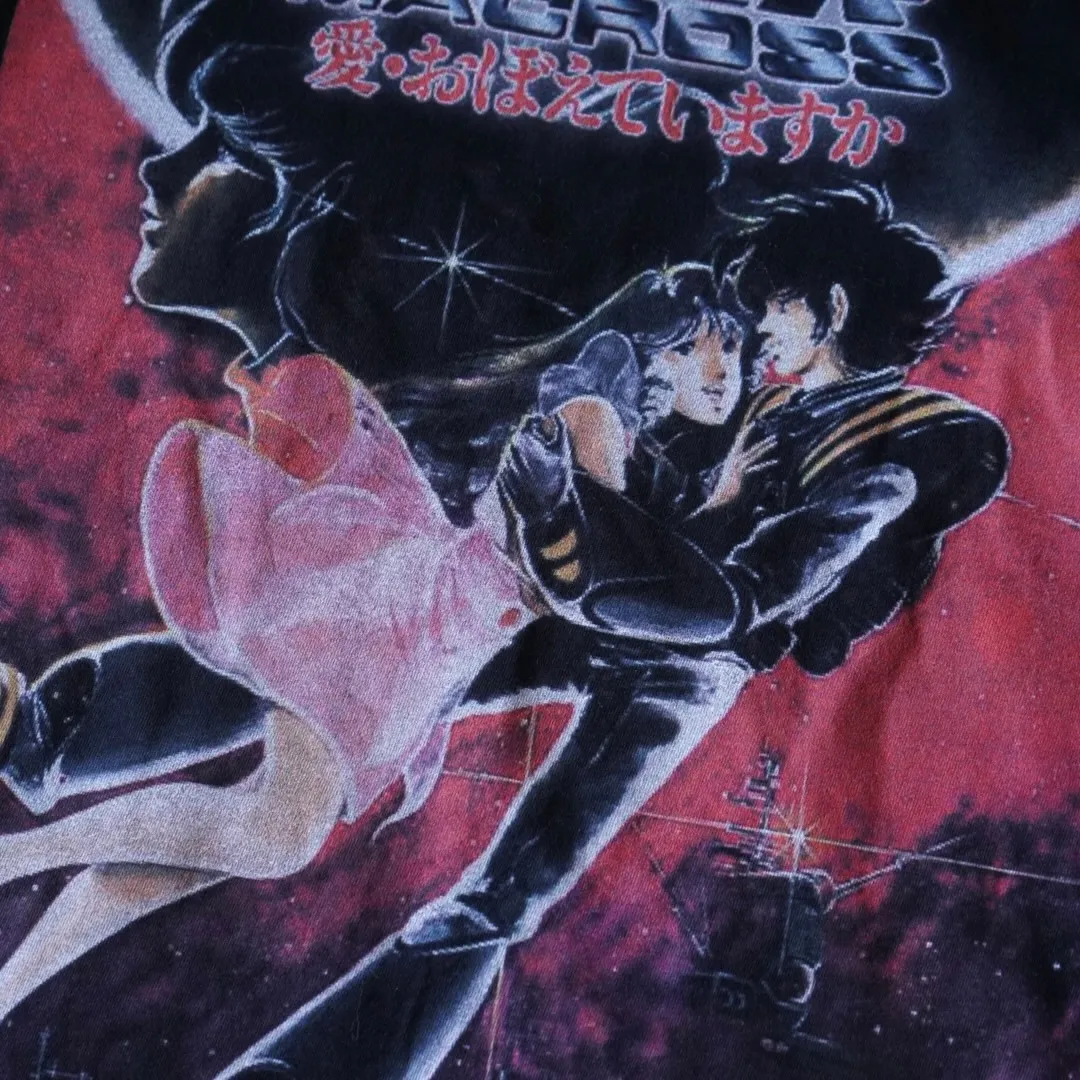 【月暈アンダー¥9,800-祭り第二弾