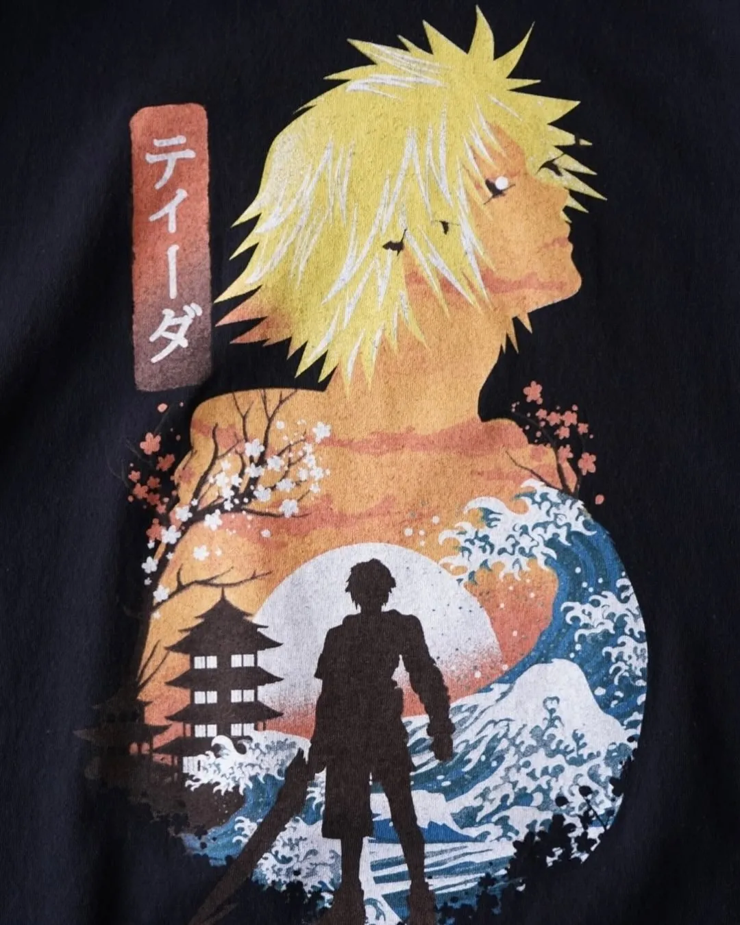 【アンダー¥9,800-