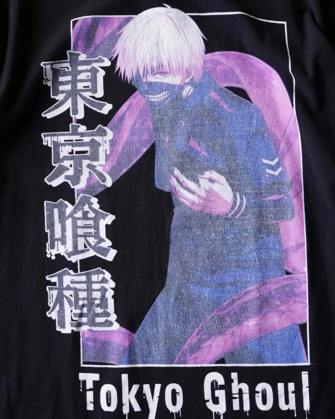 【アンダー¥9,800-