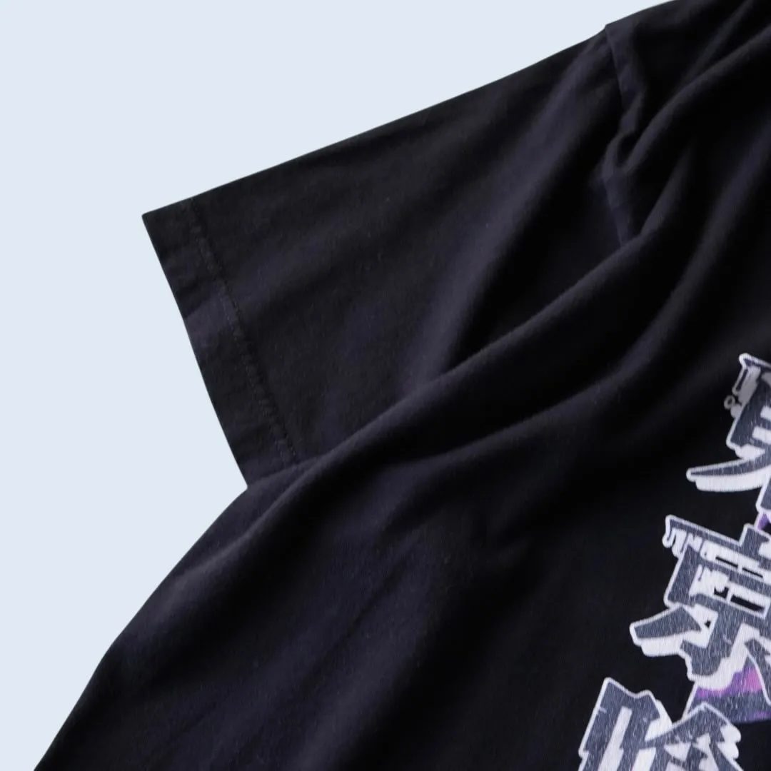 【アンダー¥9,800-