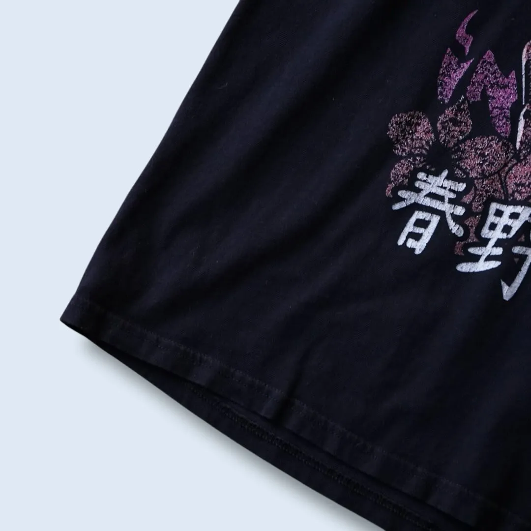 【アンダー¥9,800-