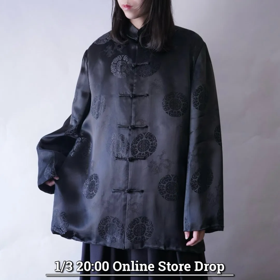 | New Arrivals - 2026/1/3 