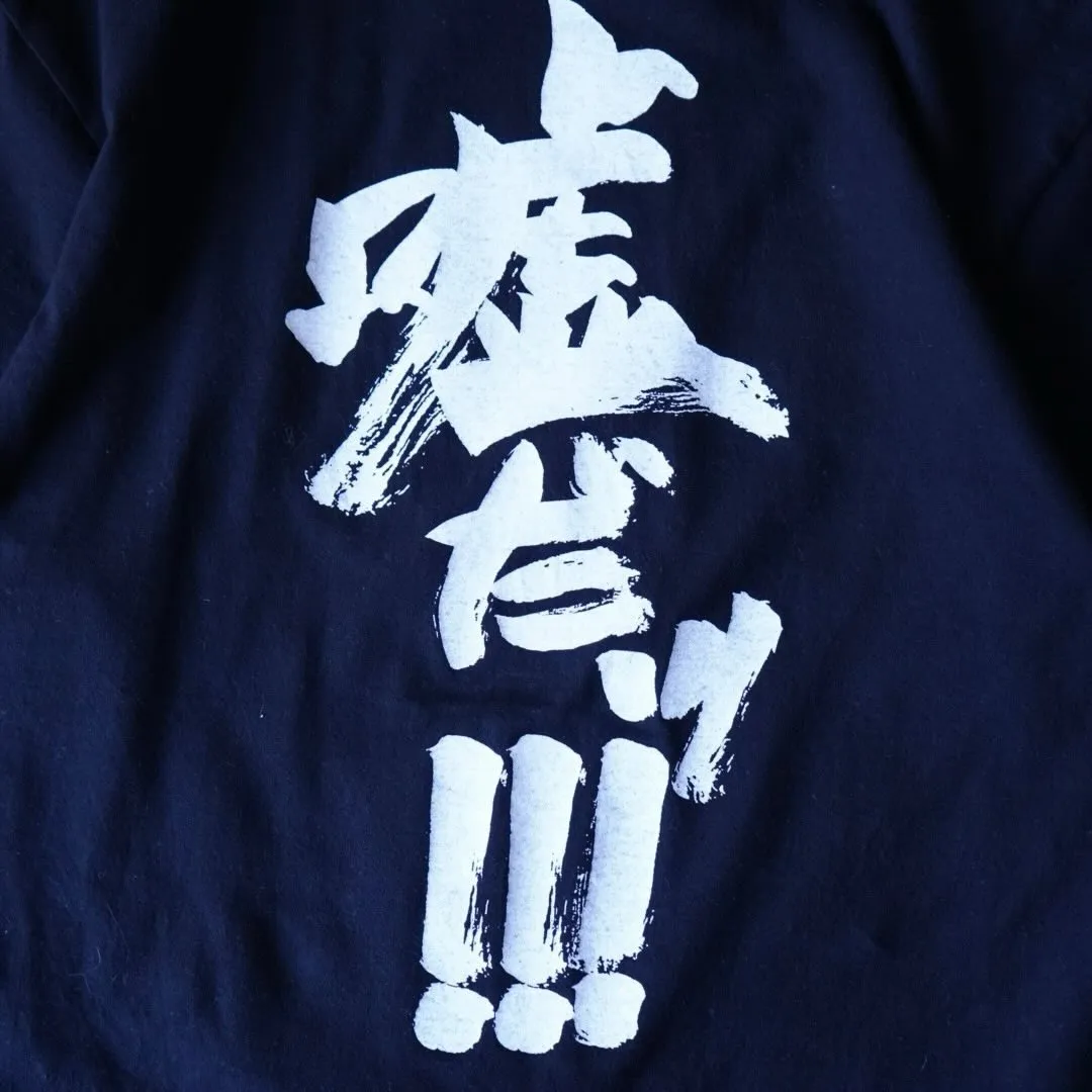【“OTAKU” Teeオンライン入荷 