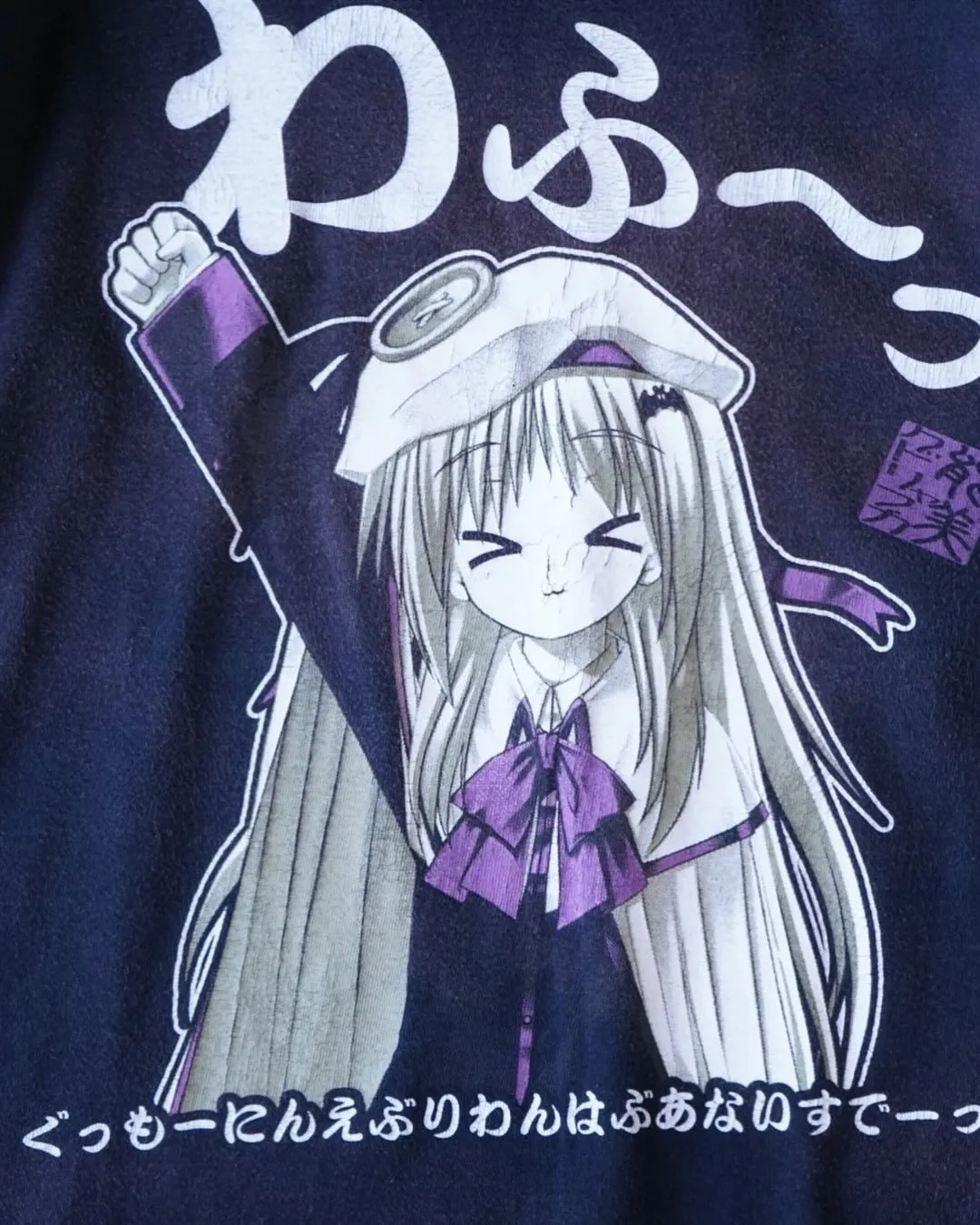 【“OTAKU” Tee大量入荷 - わふ〜っ！ -】