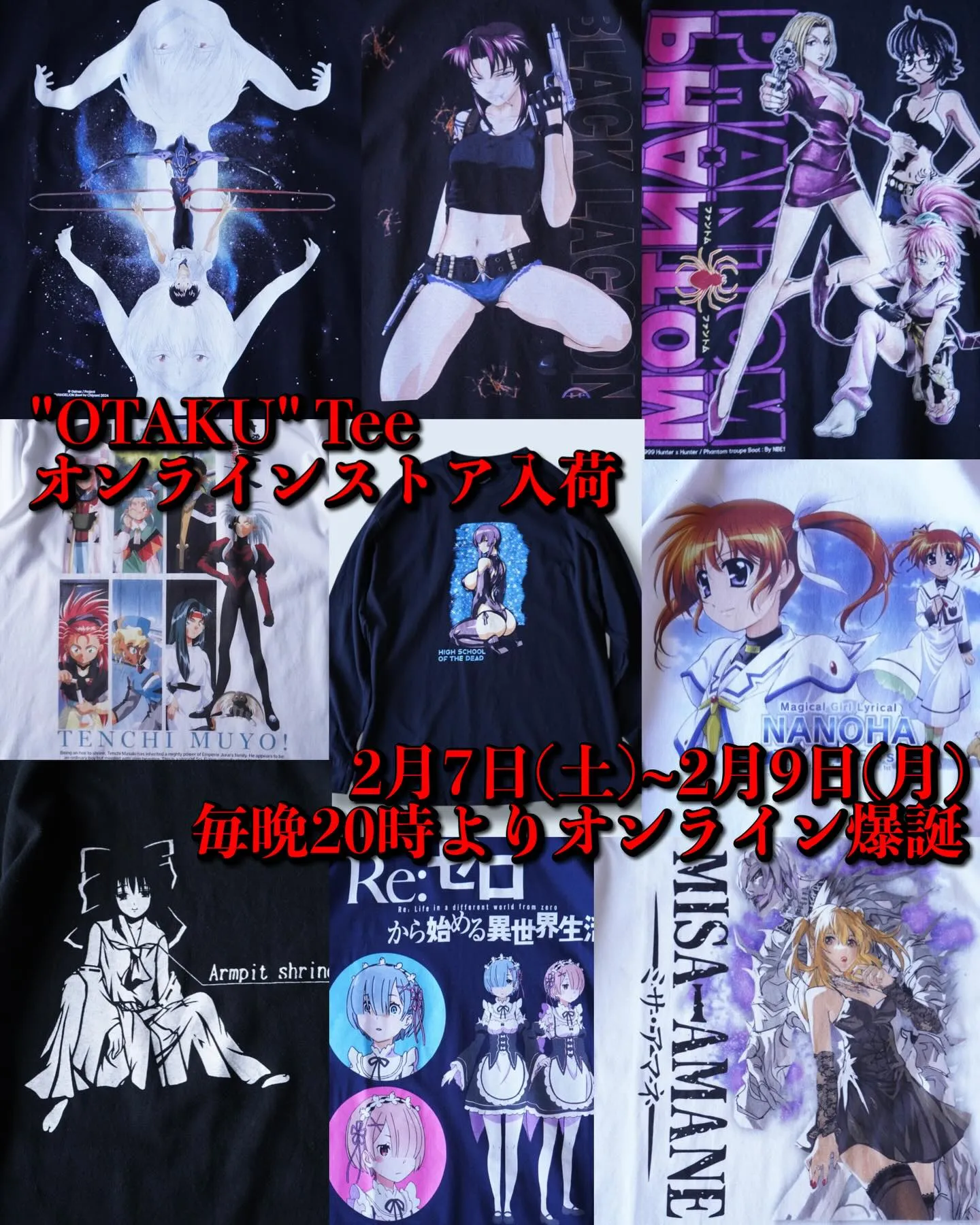 【“OTAKU” Teeオンライン入荷 