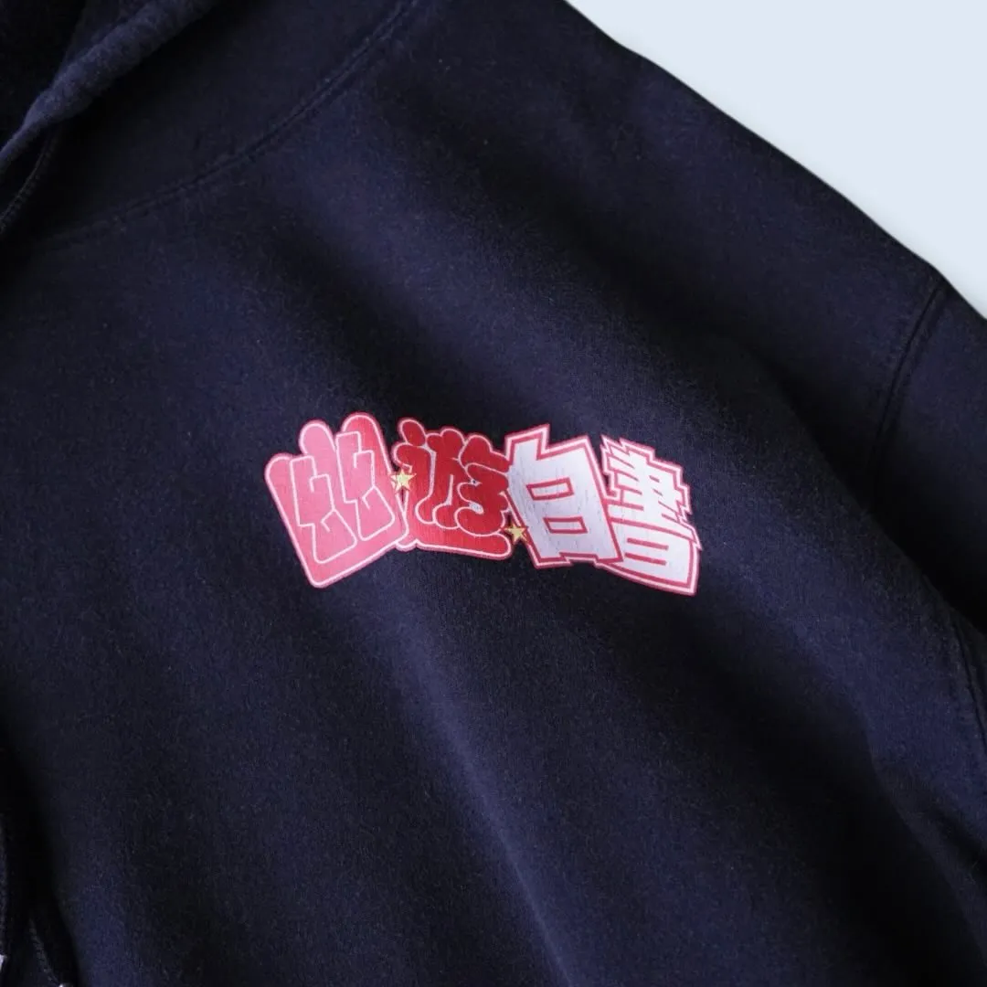 【“OTAKU” Teeオンライン入荷 