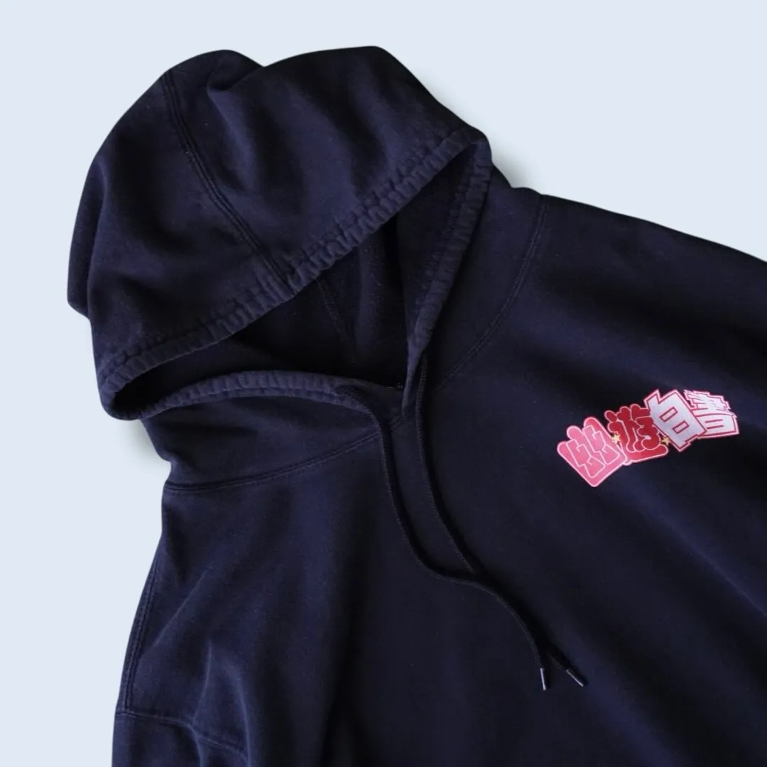 【“OTAKU” Teeオンライン入荷 