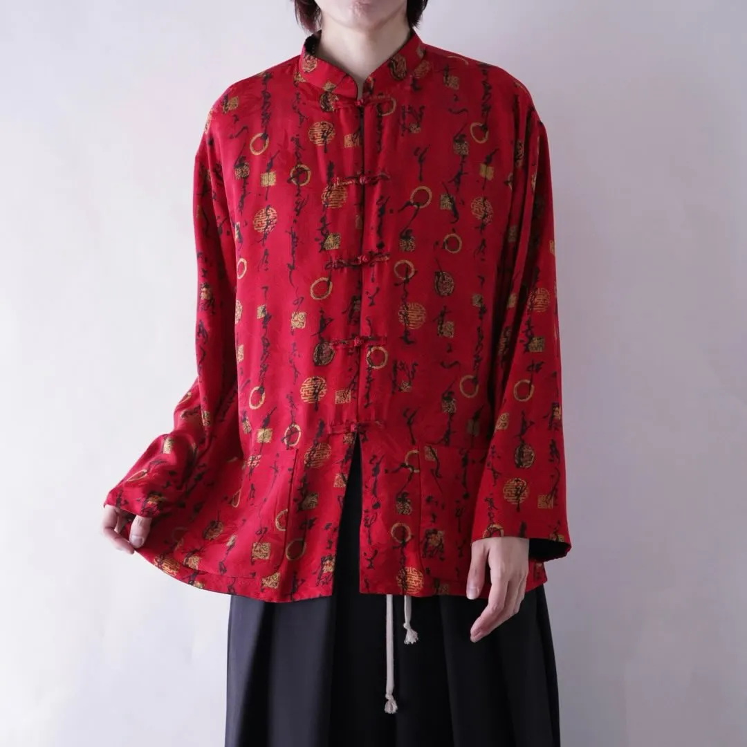 | New Arrivals - 2026/3/12 |