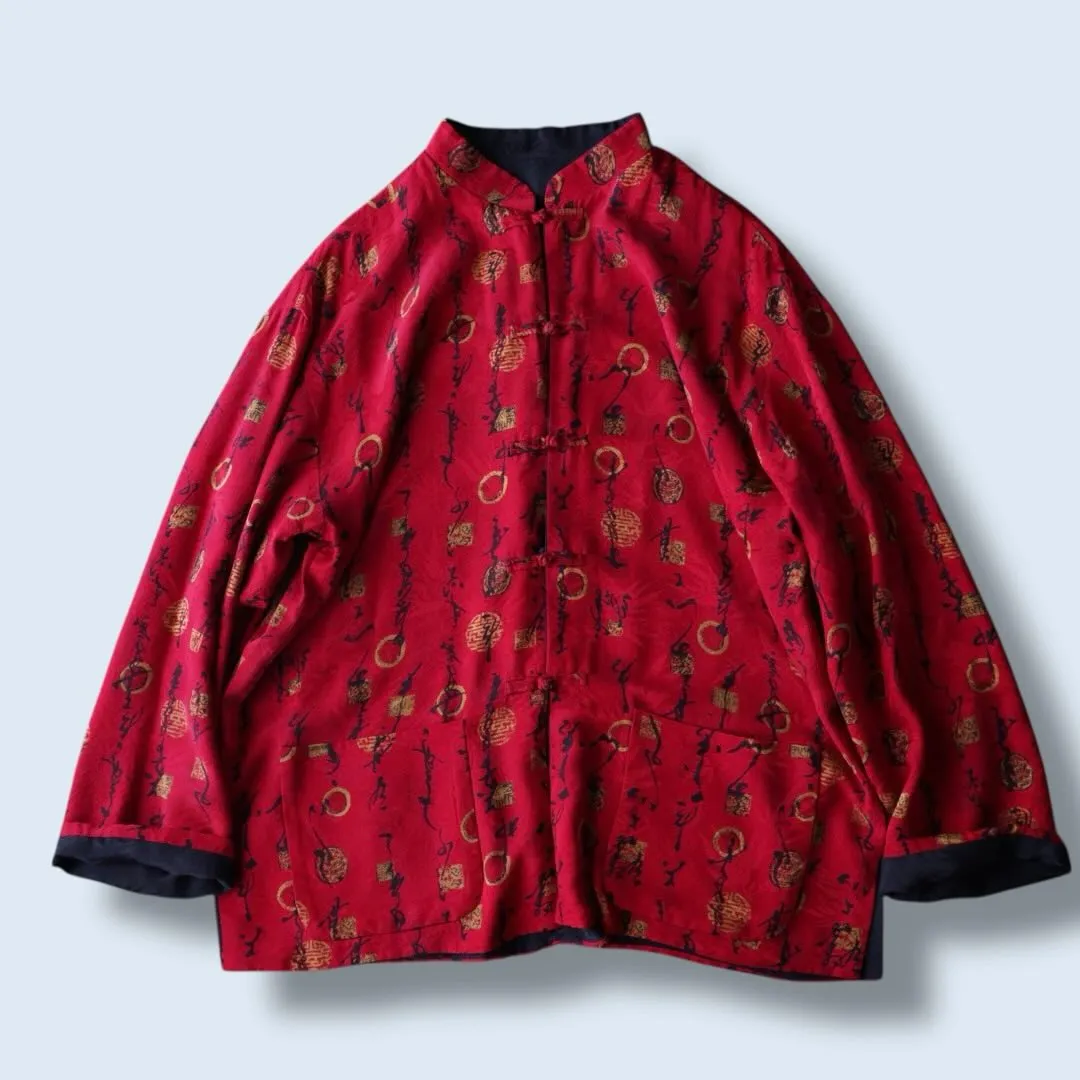 | New Arrivals - 2026/3/12 |