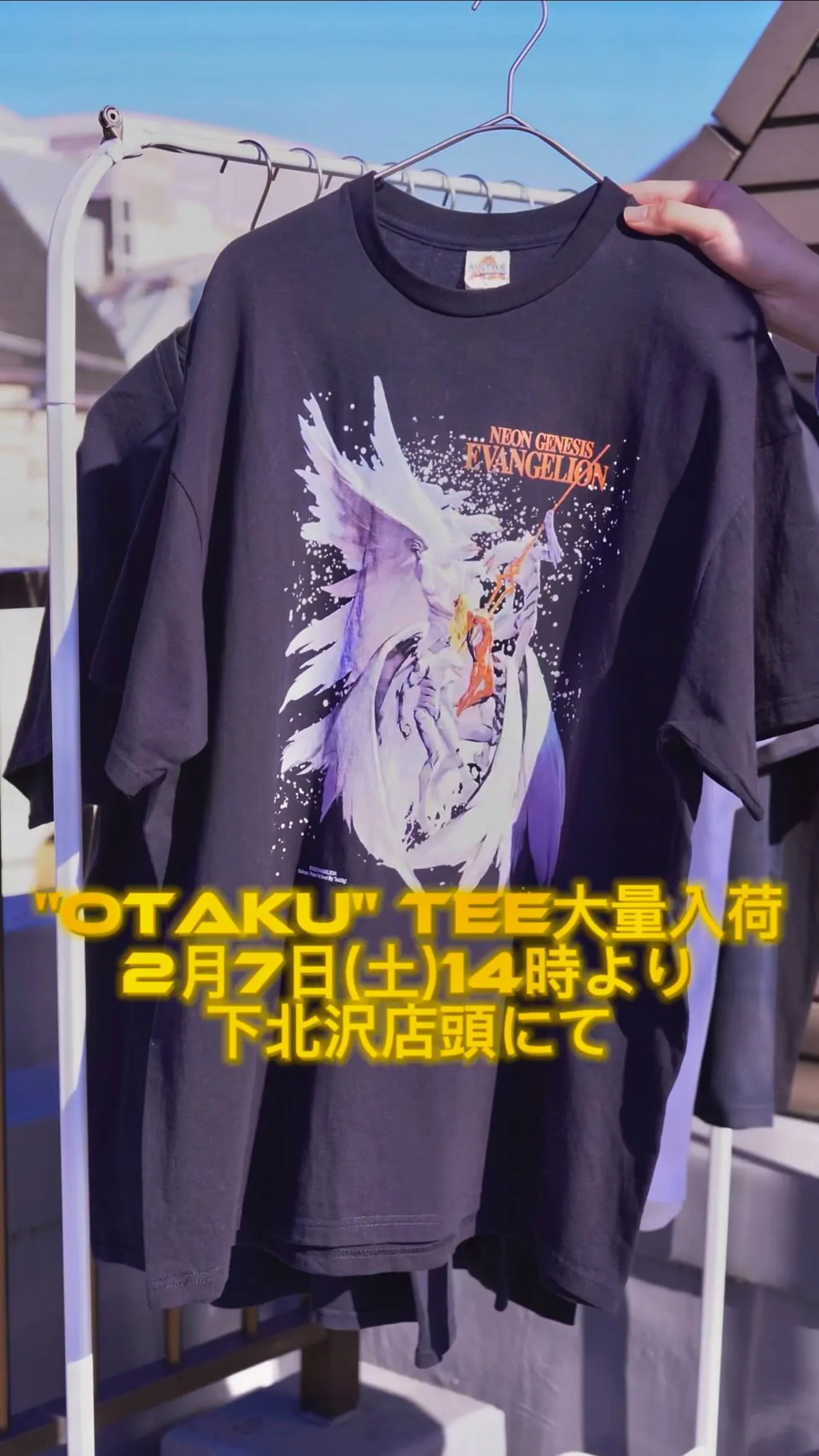 【“OTAKU” Tee大量入荷 - わふ〜っ！ -】